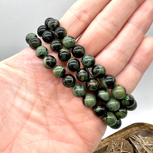 Kambaba Bracelet -New Beginnings, Nurturing, Stress Relief, Calming