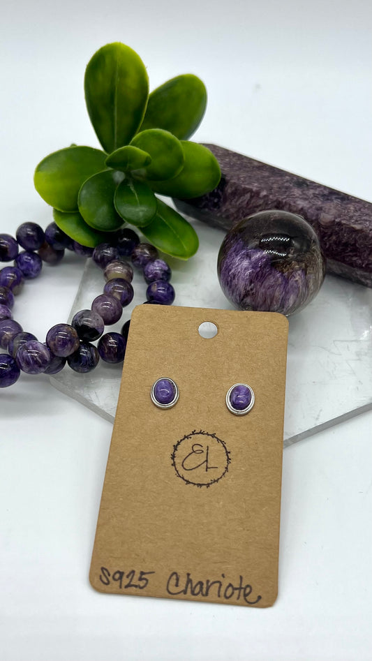 Charoite Oval Earrings - Intuition, Trust, Stress Relief, Calming